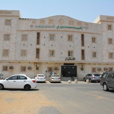 العيرى للشقق المخدومه جازان 1 Jizan Exterior photo