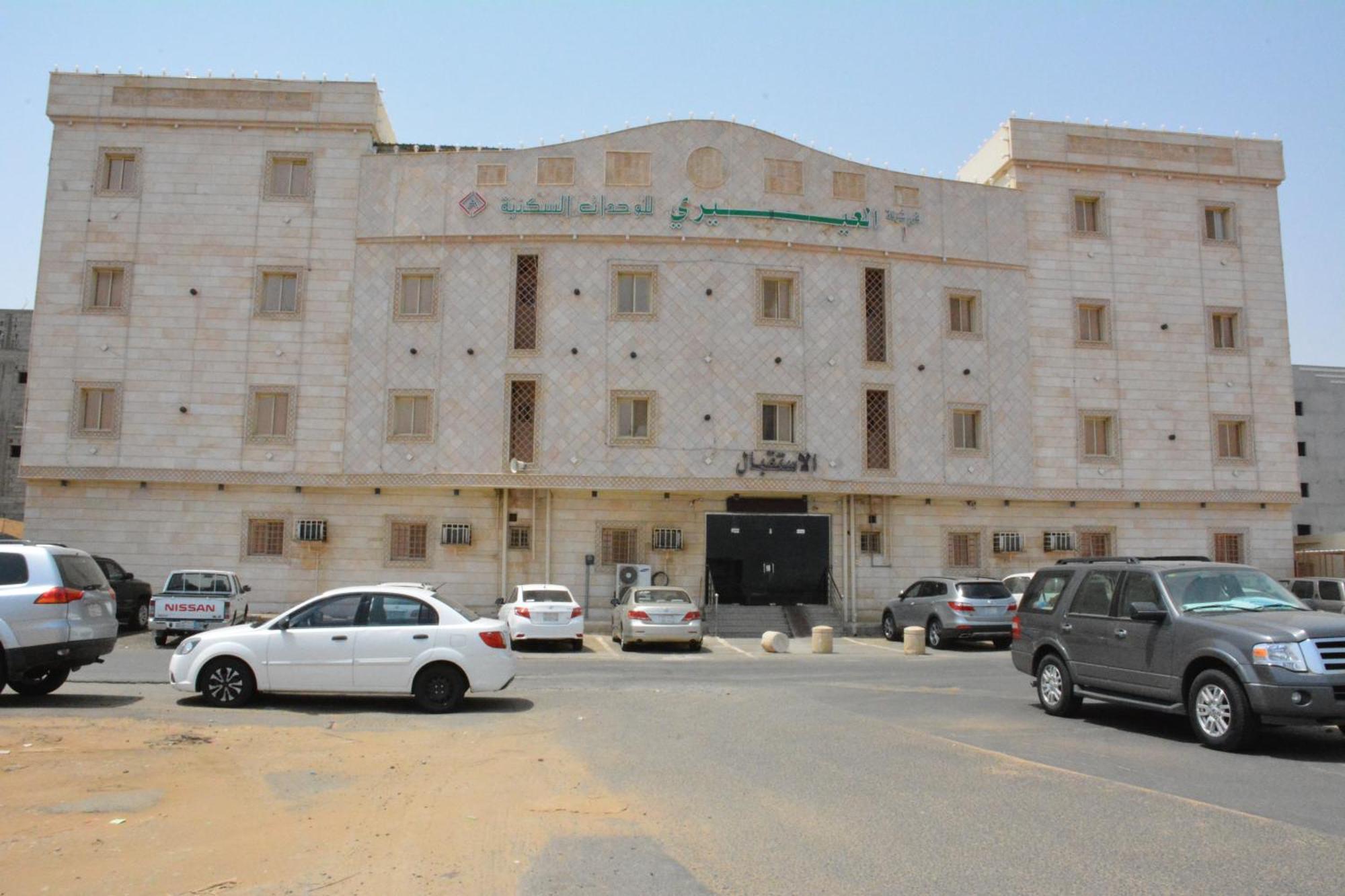 العيرى للشقق المخدومه جازان 1 Jizan Exterior photo